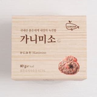 가니미소