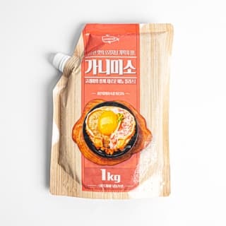 가니미소