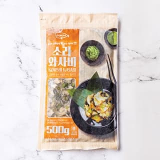 소라와사비