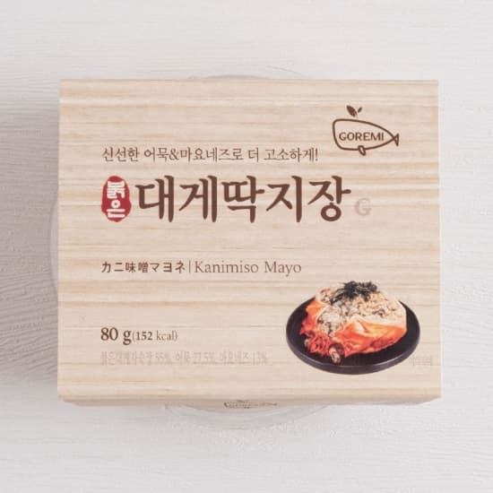 붉은대게딱지장