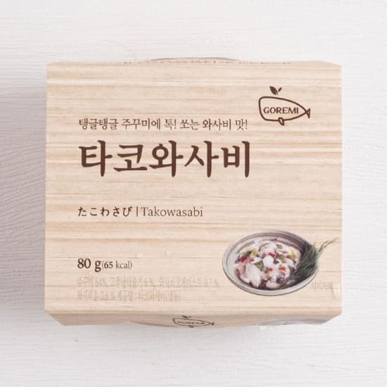 타코와사비