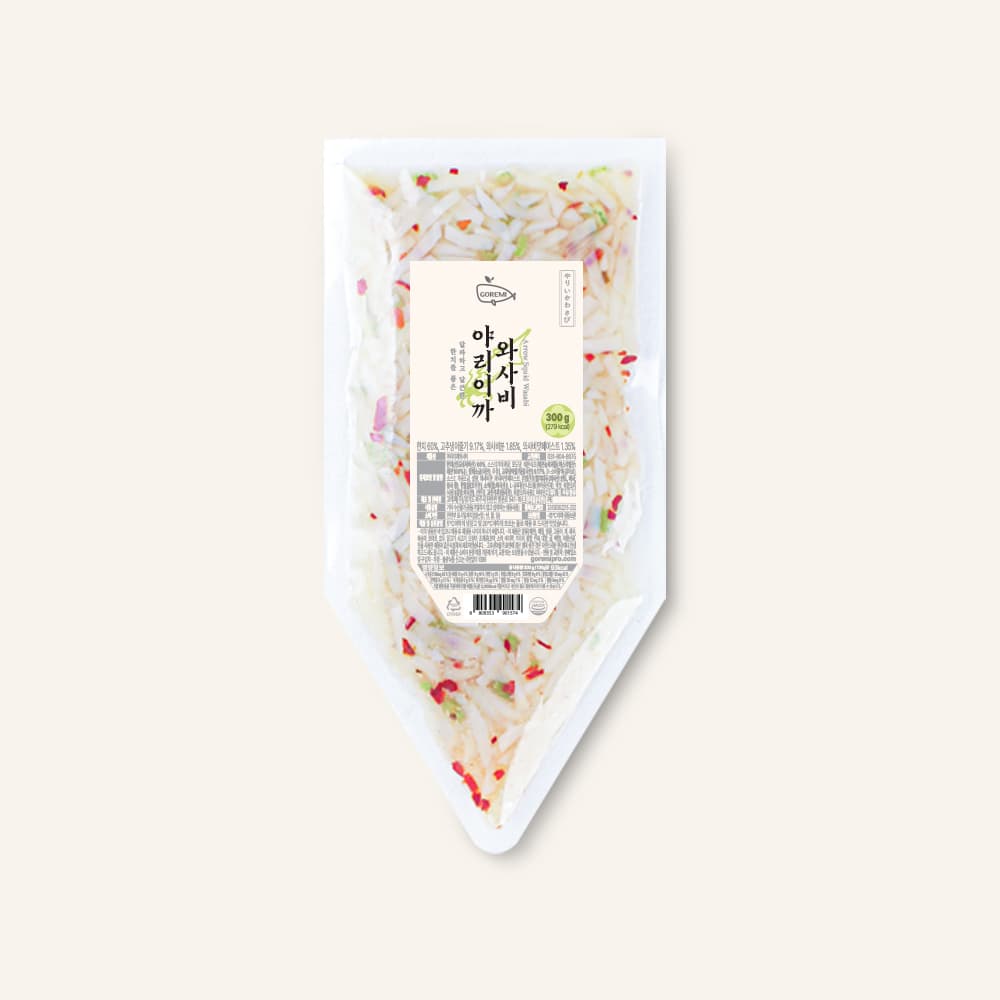 야리이까 와사비