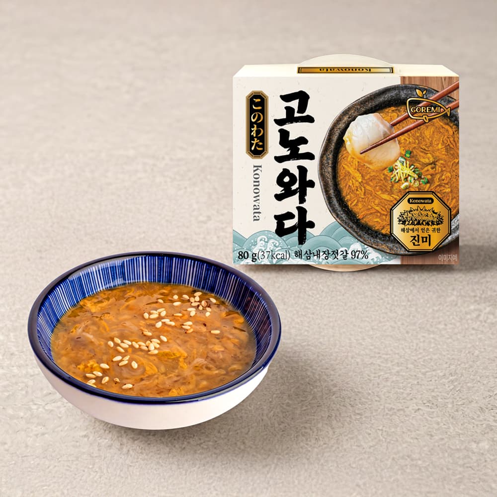 고노와다