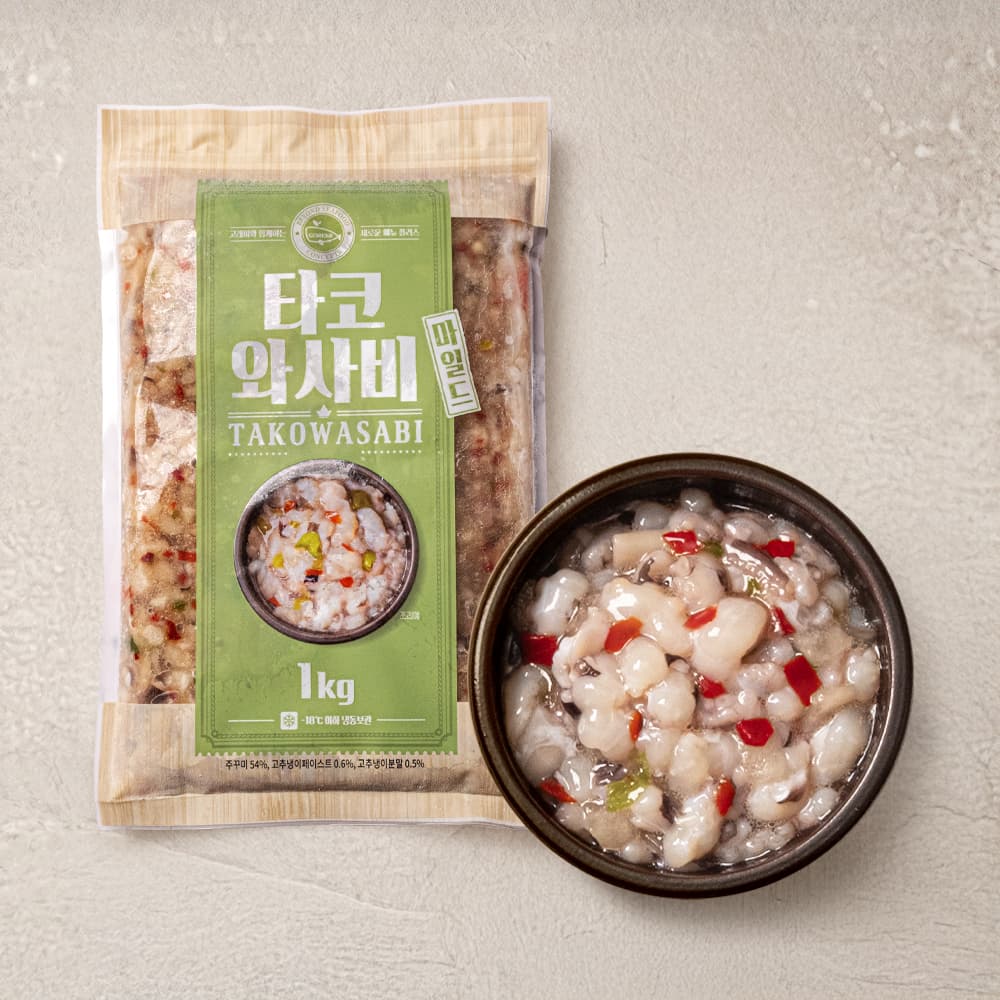 타코와사비 마일드