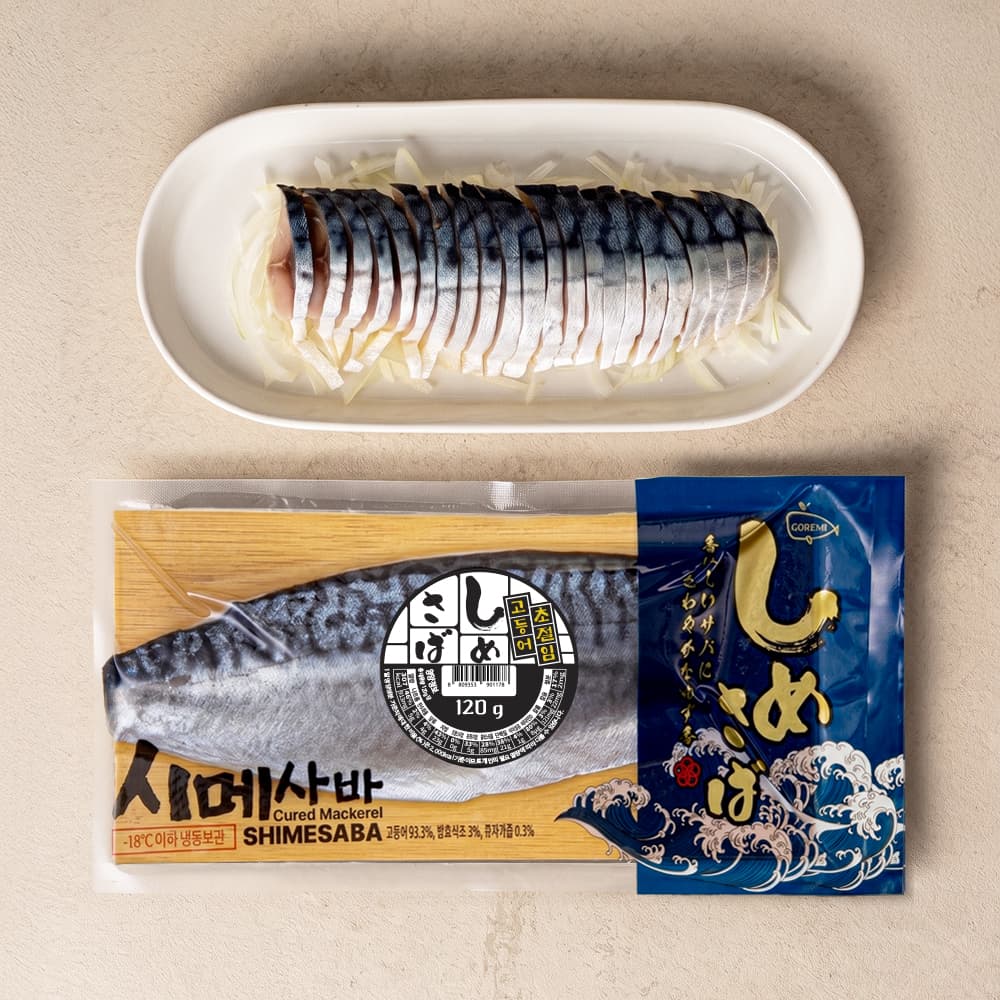 시메사바 M