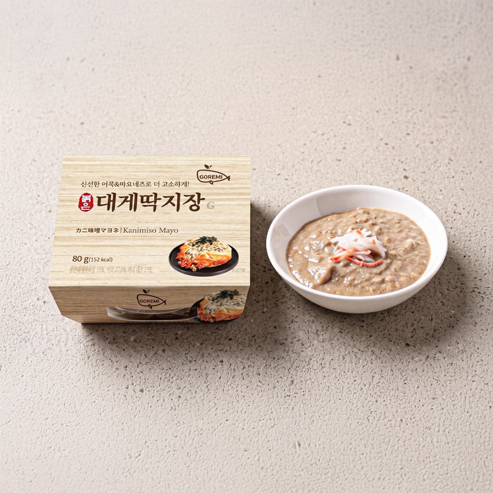붉은대게딱지장