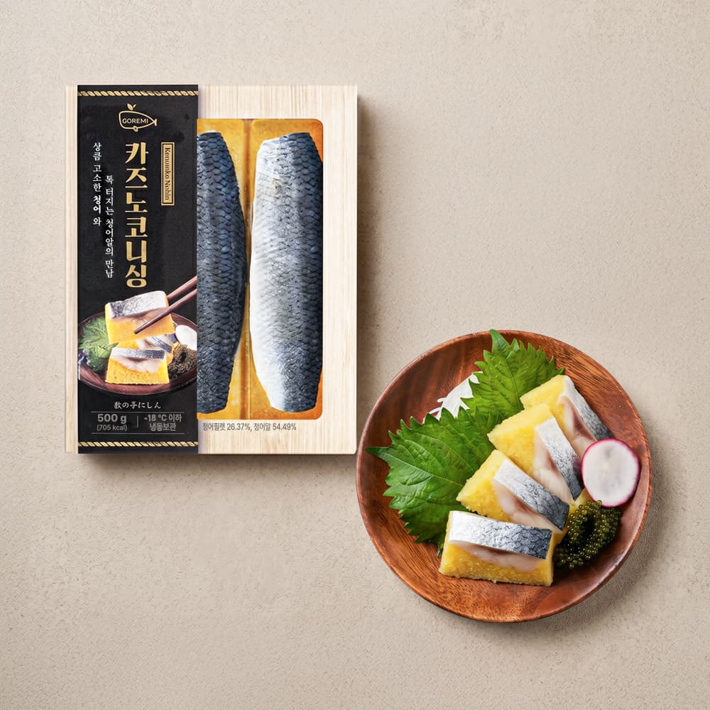 카즈노코니싱