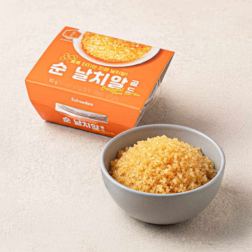 날치알 골드