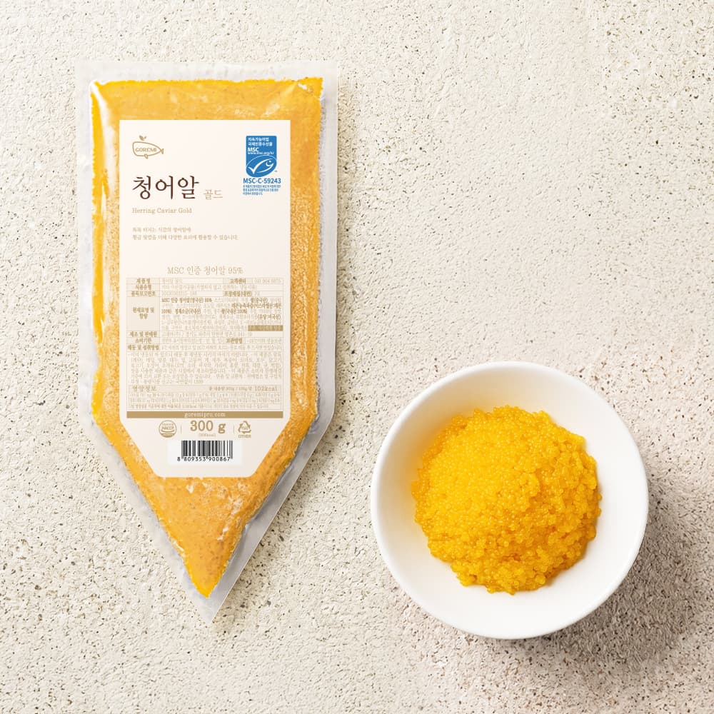 청어알 골드
