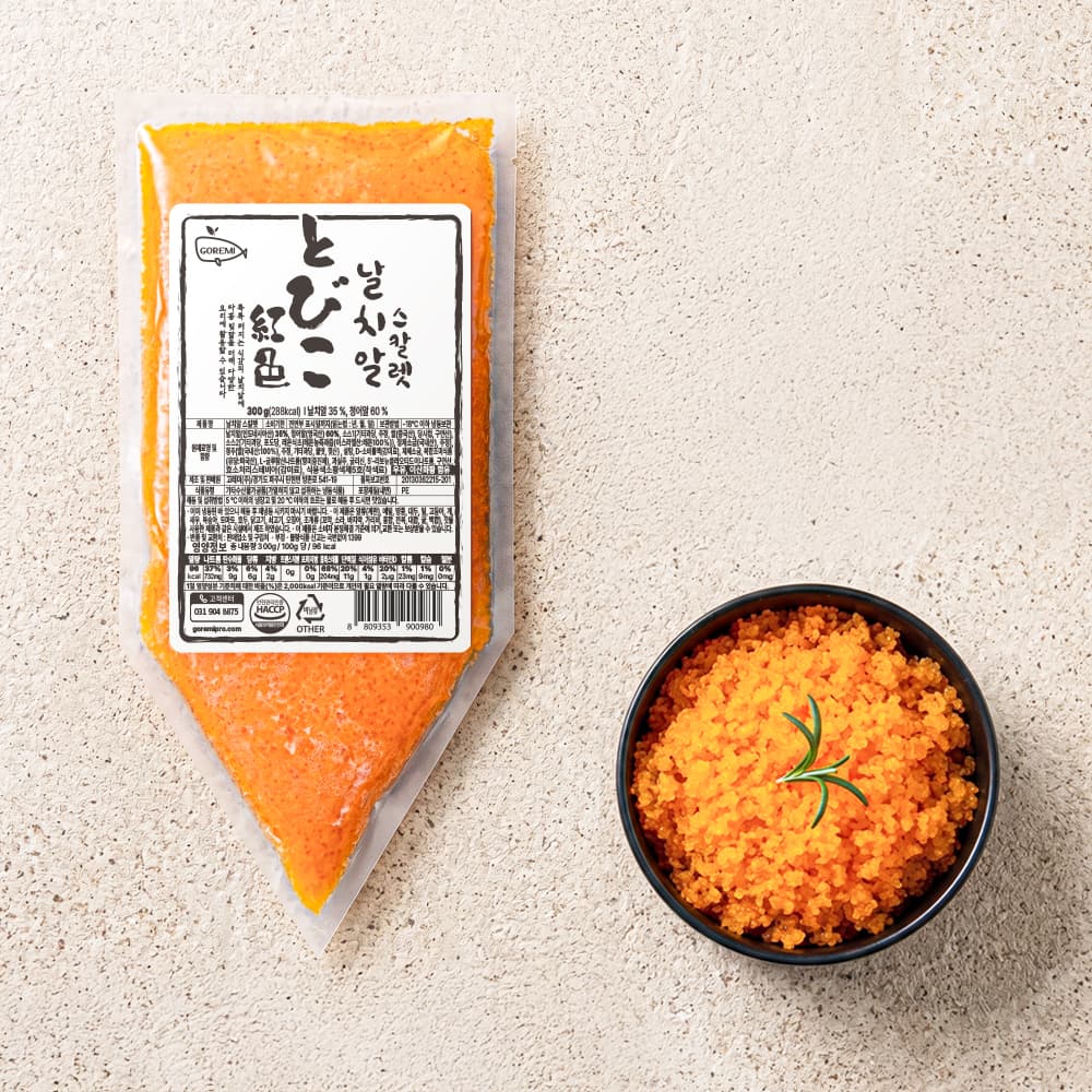 날치알 스칼렛
