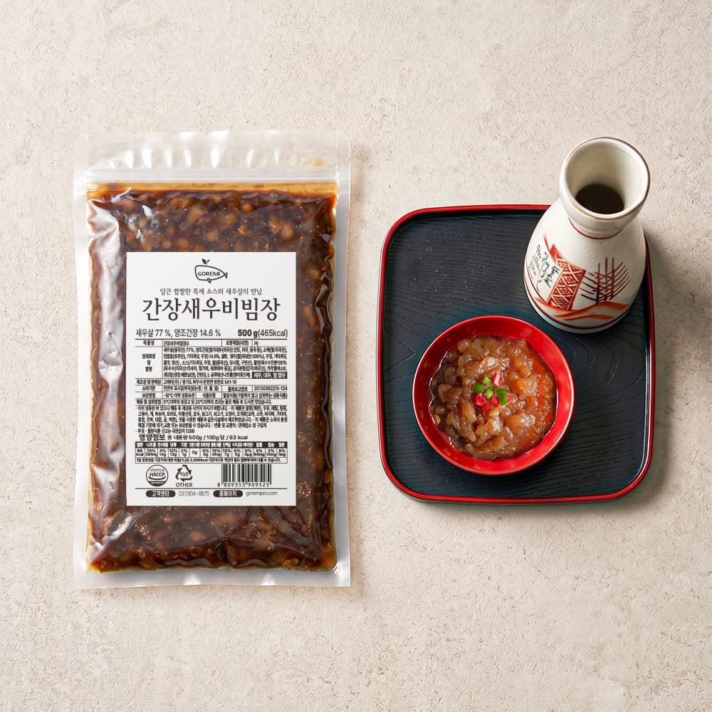 간장새우비빔장